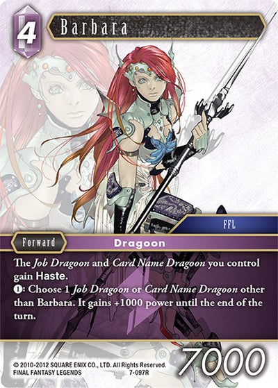 Barbara [Opus VII]