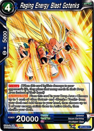 Raging Energy Blast Gotenks [BT4-034]