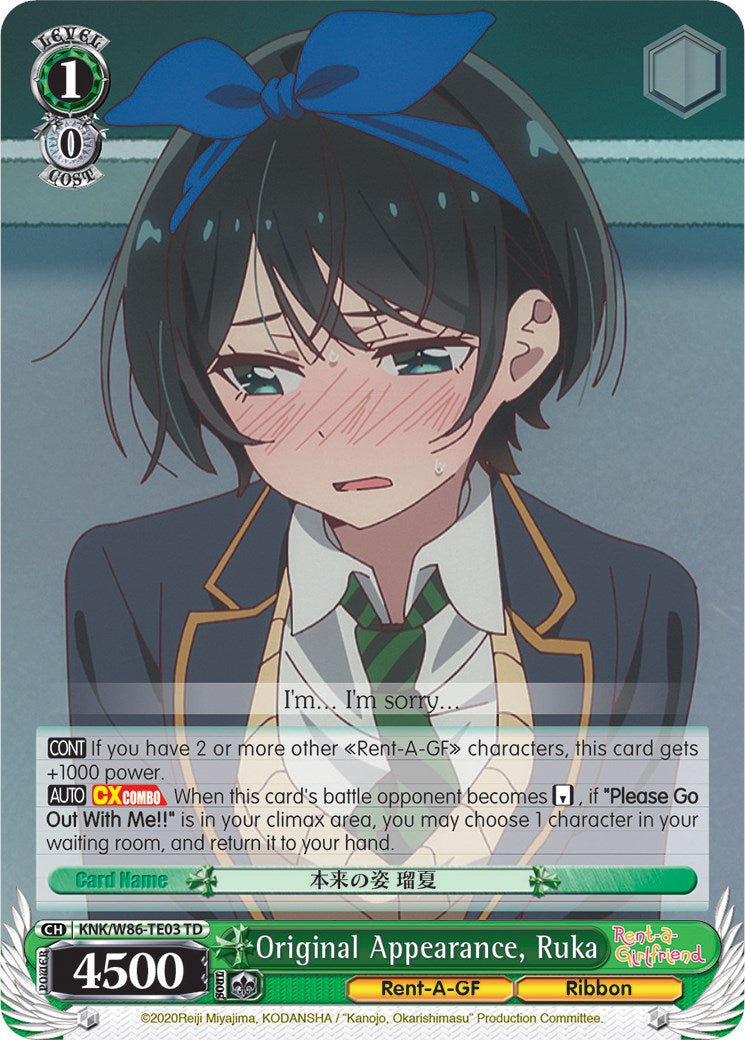 Original Appearance, Ruka (KNK/W86-TE03 TD) [Rent-A-Girlfriend]