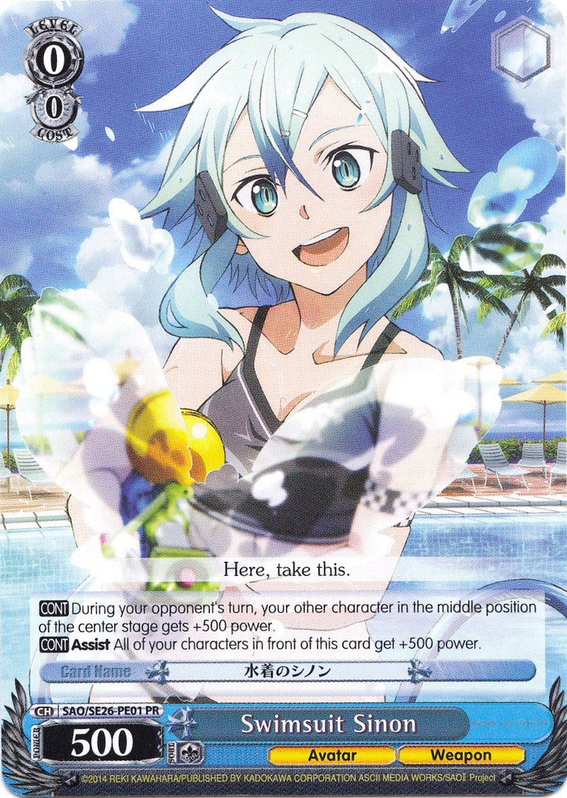 Swimsuit Sinon (SAO/SE26-PE01 PR) (Promo) [Sword Art Online II Vol.2]