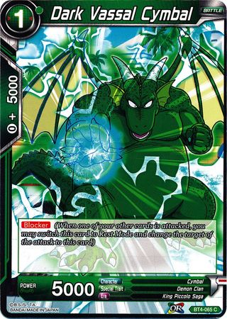 Dark Vassal Cymbal [BT4-065]