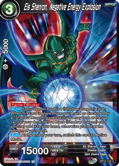 Eis Shenron, Negative Energy Explosion [BT15-132]