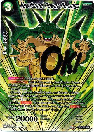 Newfound Power Porunga (SPR) [TB3-066_SPR]