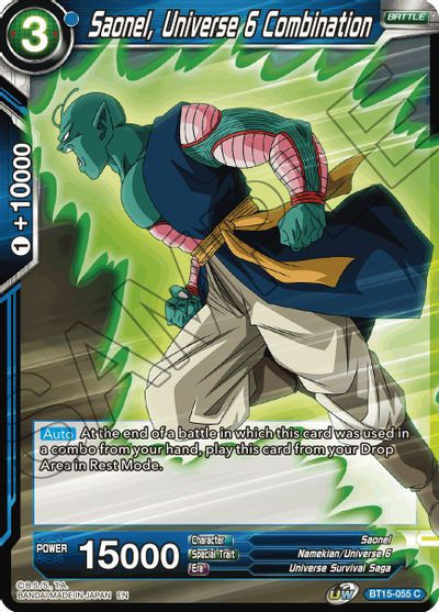 Saonel, Universe 6 Combination [BT15-055]