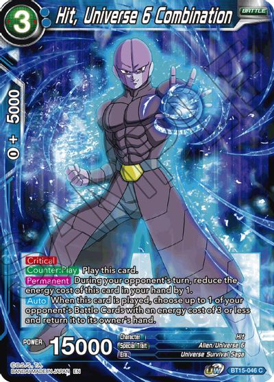 Hit, Universe 6 Combination [BT15-046]