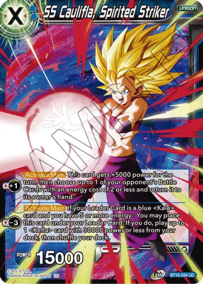 SS Caulifla, Spirited Striker [BT15-034]