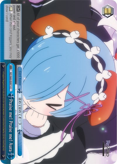 Praise me! Praise me! Aura (RZ/S68-E097 CC) [Re:ZERO Memory Snow]