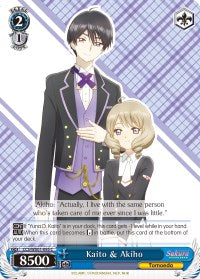 Kaito & Akiho (CCS/WX01-095 C) [Cardcaptor Sakura: Clear Card]