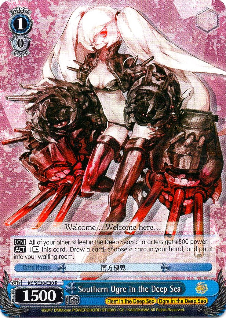 Southern Ogre in the Deep Sea (KC/SE28-E30 R) [KanColle: Fleet in the Deep Sea, Sighted!]