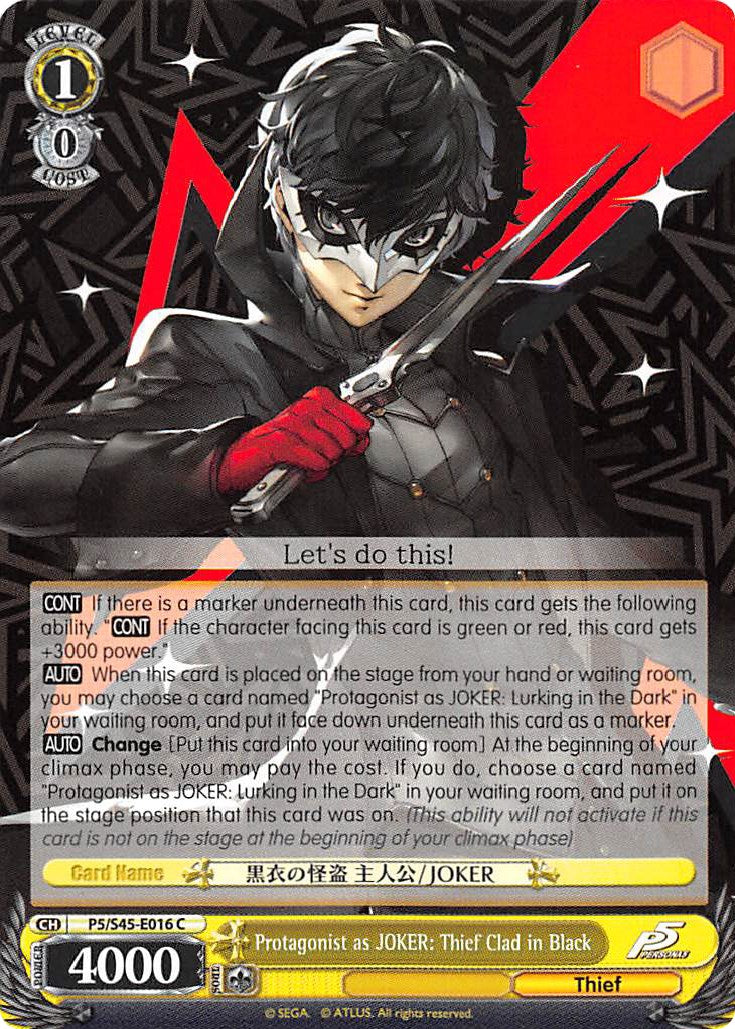 Protagonist as JOKER: Thief Clad in Black (P5/S45-E016 C) [Persona 5]