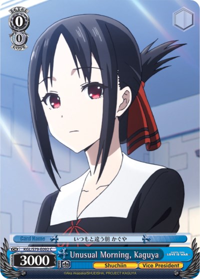 Unusual Morning, Kaguya (KGL/S79-E092 C) [Kaguya-sama: Love is War]