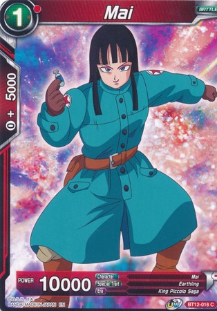 Mai [BT12-016]