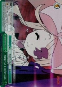 Surprise Confession (KLK/S27-E039R RRR) [KILL la KILL]