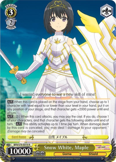 Snow White, Maple (BFR/S78-E010 R) [BOFURI: I Don't Want to Get Hurt, so I'll Max Out My Defense]
