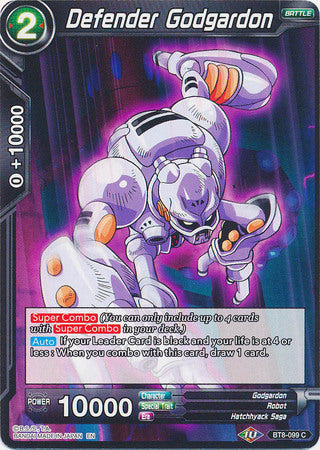 Defender Godgardon [BT8-099]