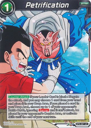 Petrification [BT9-087]