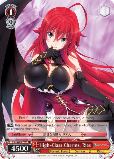 High-Class Charms, Rias (Fdd/W65-TE09 TD) [Fujimi Fantasia Bunko]