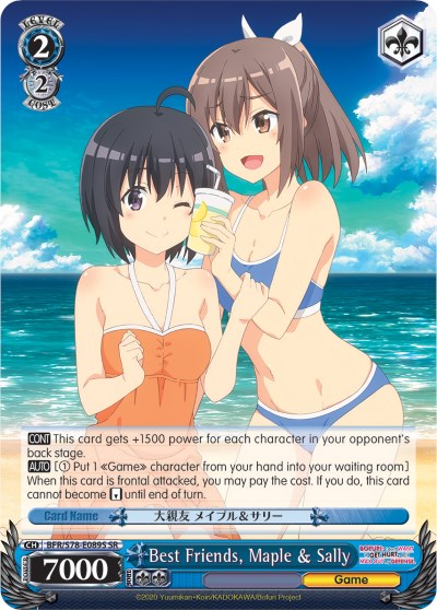 Best Friends, Maple & Sally (BFR/S78-E089S SR) [BOFURI: I Don't Want to Get Hurt, so I'll Max Out My Defense]