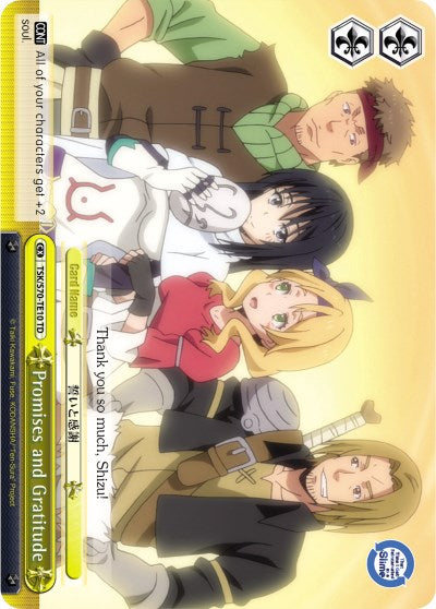 Promises and Gratitude (TSK/S70-TE10 TD) [That Time I Got Reincarnated as a Slime]