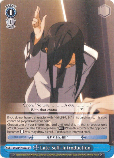Late Self-introduction (SAO/S47-E097 U) [Sword Art Online Re: Edit]