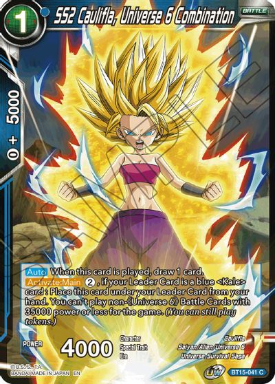 SS2 Caulifla, Universe 6 Combination [BT15-041]