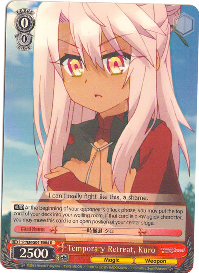 Temporary Retreat, Kuro (PI/EN-S04-E004 R) [Fate/kaleid liner PRISMA ILLYA DX]