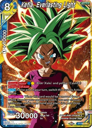 Kefla, Everlasting Light [P-185]