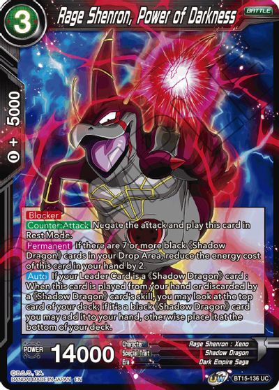 Rage Shenron, Power of Darkness [BT15-136]