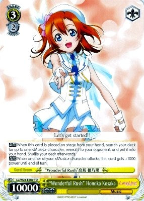 "Wonderful Rush" Honoka Kosaka (LL/W24-E109 TD) [Love Live!]