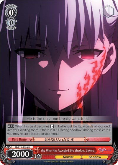She Who Has Accepted the Shadow, Sakura (FS/S77-E052 U) [Fate/Stay Night [Heaven's Feel] Vol.2]