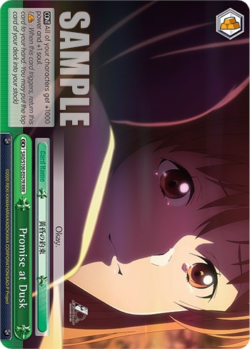 Promise at Dusk [Sword Art Online Animation 10th Anniversary]