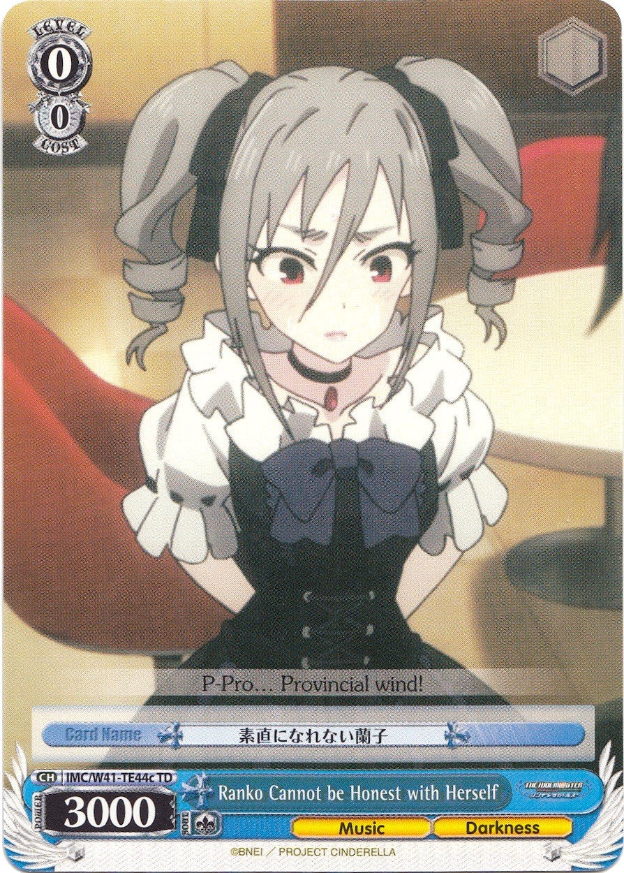 Ranko Cannot be Honest with Herself (IMC/W41-TE44c TD) [The iDOLM@STER Cinderella Girls]