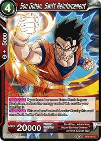 Son Gohan, Swift Reinforcement [BT9-010]