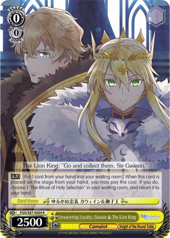 Unwavering Loyalty, Gawain & The Lion King (FGO/S87-E004 R) [Fate/Grand Order THE MOVIE Divine Realm of the Round Table: Camelot]