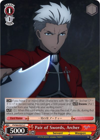 Pair of Swords, Archer (FS/S64-E075 C) [Fate/Stay Night [Heaven's Feel]]