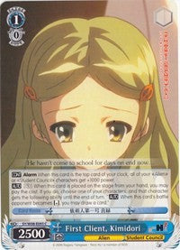 First Client, Kimidori (SY/W08-E093 C) [The Melancholy of Haruhi Suzumiya]