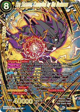 Syn Shenron, Corrupted by the Darkness [BT13-152]