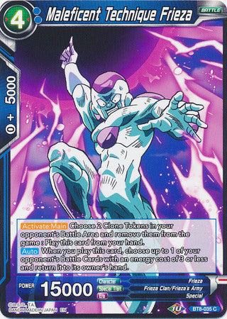 Maleficent Technique Frieza [BT8-035]