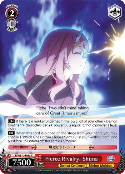 Fierce Rivalry, Shuna (TSK/S70-E055 C) [That Time I Got Reincarnated as a Slime]