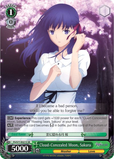 Cloud-Concealed Moon, Sakura (FS/S77-E021S SR) [Fate/Stay Night [Heaven's Feel] Vol.2]