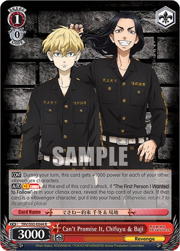 Can't Promise It, Chifuyu & Baji (TRV/S92-E044 R) [Tokyo Revengers]