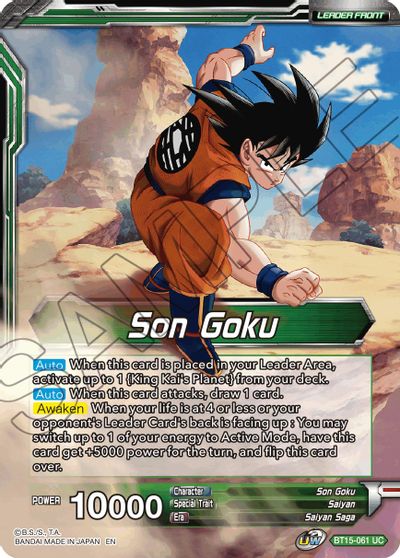 Son Goku // Son Goku, Destined Confrontation [BT15-061]