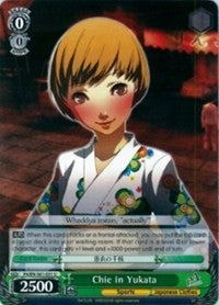 Chie in Yukata (P4/EN-S01-031 U) [Persona 4 ver.E]