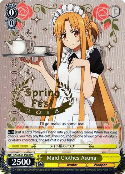 Maid Clothes Asuna (SAO/S51-PE03 PR) (Hot Stamped) (Promo) [Sword Art Online The Movie: -Ordinal Scale-]