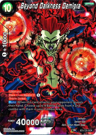 Beyond Darkness Demigra [BT4-124]