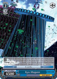 Kyo-Mugann (GL/S52-E097) [Gurren Lagann]