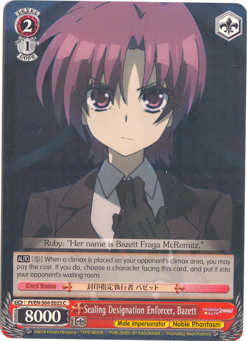 Sealing Designation Enforcer, Bazett (PI/EN-S04-E023 C) [Fate/kaleid liner PRISMA ILLYA DX]