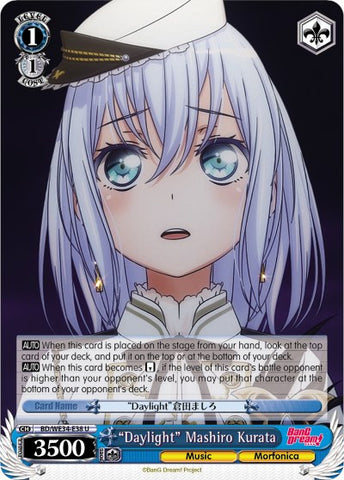 "Daylight" Mashiro Kurata (BD/WE34-E38 U) (Parallel Foil) [Morfonica x RAISE A SUILEN]