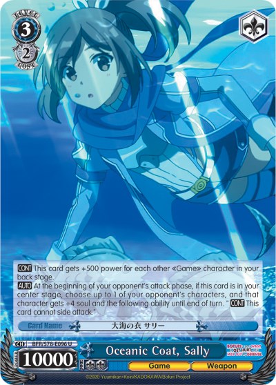 Oceanic Coat, Sally (BFR/S78-E096 U) [BOFURI: I Don't Want to Get Hurt, so I'll Max Out My Defense]