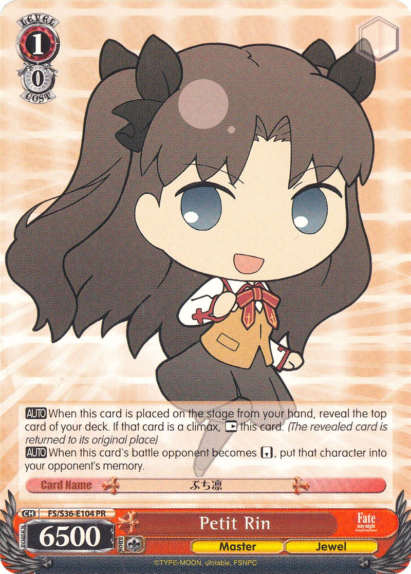 Petit Rin (FS/S36-E104 PR) (Promo) [Fate/Stay Night [Unlimited Blade Works] Vol. II]